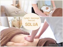 ソルア(SOLUA)