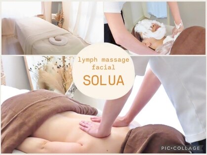 ソルア(SOLUA)の写真