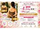 ハニーミー(Honey me)の写真