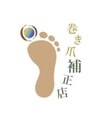 巻き爪補正店 名古屋駅前店【巻き爪・角質・たこ・魚の目】【10月1日OPEN(予定)】/柴崎