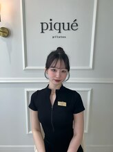 ピケピラティス 新松戸店(pique pilates)&nbsp;スタッフ Yuuka