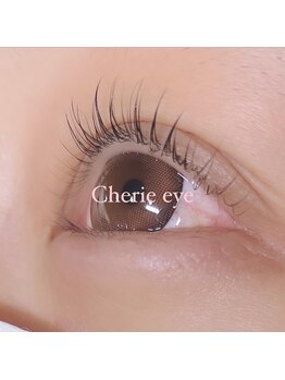 シェリーアイ(Cherie eye)/カール力UP!☆お悩み解消☆