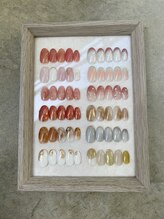 エミュヌイ(e'mu NUI.)