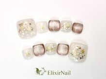 エリクサーネイル 神田(Elixir Nail)/フットやり放題 &nbsp;/クーポン使用