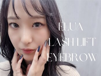 エルア 茨木店(elua)/