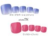 【Jr.ネイリスト】フット☆オフ込み☆ワンカラー/カラグラ　4500円→半額