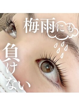 エクラ(eclat)/マツパ