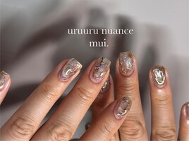 nuance design