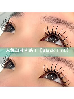 リル(Relou)/おすすめティント