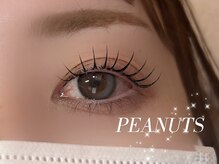 アイモア 金山店(eye mor.)/ピーナッツロッド♪