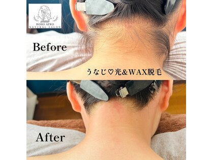ボーホーアフロ(BOHO AFRO)の写真