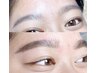 【眉毛】眉ワックス