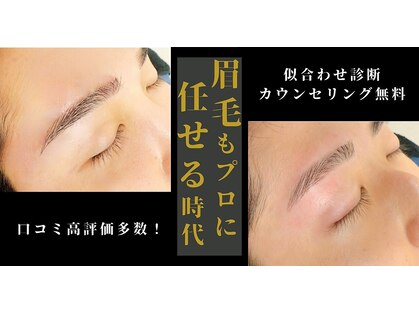 ファースト 心斎橋店の写真