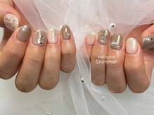 シマー(Shimmer)/秋ネイル