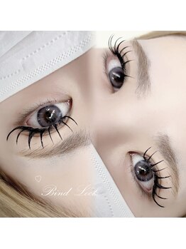 プティ アンジュ(Petit Ange)/＊バインドロック＊