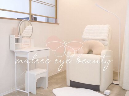 マリークアイビューティー(maleec eye beauty)の写真