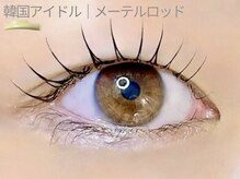 アイプロリッシュ 三軒茶屋(eyeprolish)/メーテルロッド｜まつげパーマ