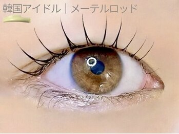 アイプロリッシュ 三軒茶屋(eyeprolish)/メーテルロッド|まつげパーマ