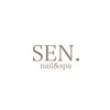ザ ネイリー(THE NAILERY)のお店ロゴ