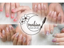 マヒナ(mahina)の雰囲気( nail design)