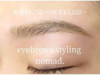 ノマド 中野店(nomad)の写真