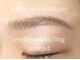 ノマド 中野店(nomad)の写真