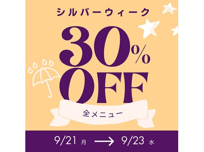 ハリサロンドオフ 心斎橋店(hari salon de off)の写真