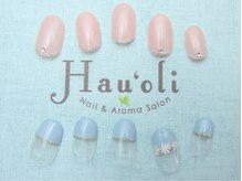 ハウオリ(Hau'oli)/定額ネイル¥6980(オフ込み)