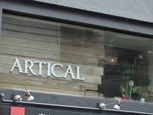 アーティカル(Artical)/おしゃれな外観♪