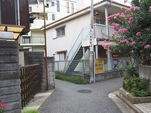 整体院ホッとハンド/10最短（二股）