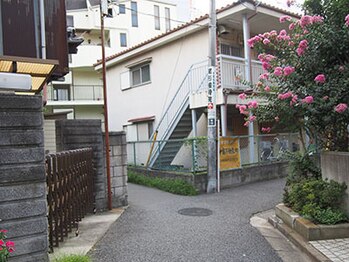 整体院ホッとハンド/10最短(二股)