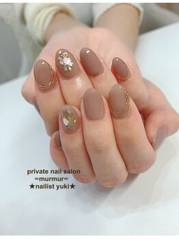 プライベート ネイルサロン マーマ(murmur)/秋シェルデザイン