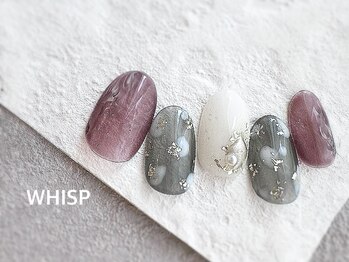 ウィスプ(WHISP)/ニュアンスアニマル/パラジェル