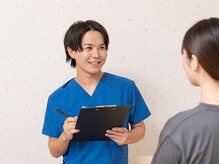 はくさん和鍼灸整骨院/カウンセリング