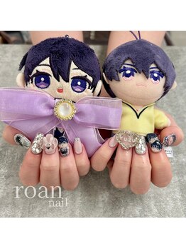 ロアンネイル(roan nail)/