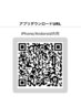♪リピーターの方はTBPアプリの方がお得に♪