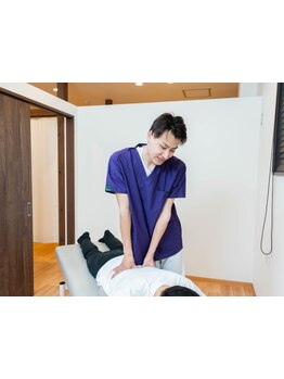 体の歪みをとりたい