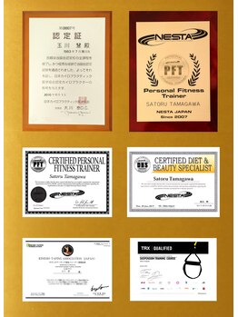 武蔵境整体院 ボディ フロー(Body Flow)/☆認定証☆