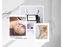 ルーチェ(luce)/IPL光フェイシャルでリフトupへ