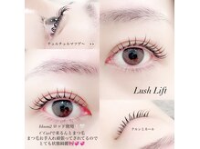 ピーコック(peacock)/Cカールまつ毛パーマ