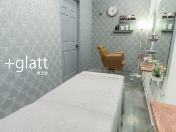 プラスグラッツ 恵比寿(+glatt)の写真/【経験豊富なアイリスト在籍◎】丁寧なカウンセリング×高い技術力で、長く通えるサロンとして定評あり♪