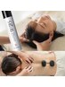 【期間限定】ストーン＆炭酸ドライヘッド付アロマリンパ90分990円off 12870円