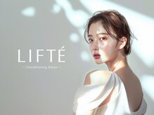 リフテ(LIFTE)