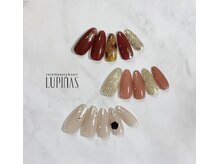 ルピナス(LUPINAS)/定額シンプルコース