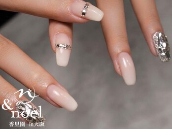 ノエル(Noel)/ブライダルベイビーブーマー