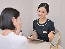 韓国肌管理室ハナ(hana)