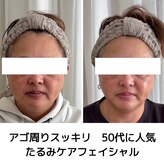 ビーボヌール(be-bonheur)