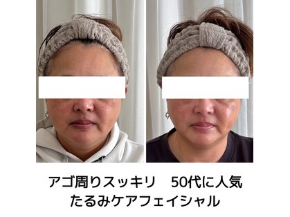 ビーボヌール(be-bonheur)の写真