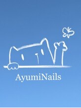 アユミネイル 川崎(Aumi nail)&nbsp;澪 鈴