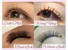 マヒナ(Mahina)の雰囲気（フワフワに仕上がるボリュームラッシュ100束￥8500→初回￥7300）